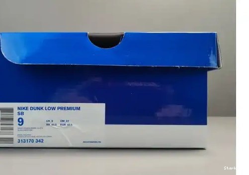Nike Blue Lobster Low - Dunk 313170-342 SB 0525
